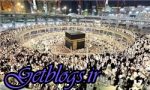 شرایط بیمه زائران حج 97 چگونه است؟